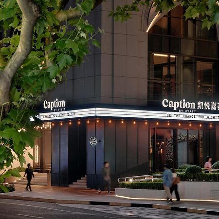 Caption By Hyatt Zhongshan Park Shanghai Exteriör bild