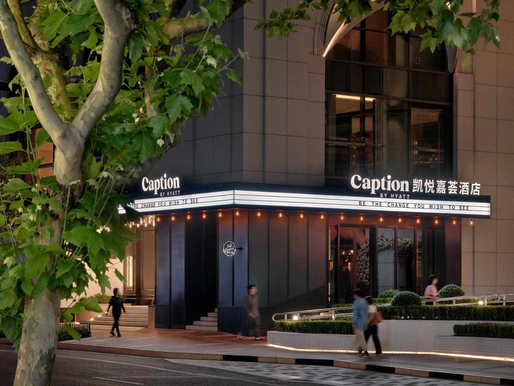 Caption By Hyatt Zhongshan Park Shanghai Exteriör bild