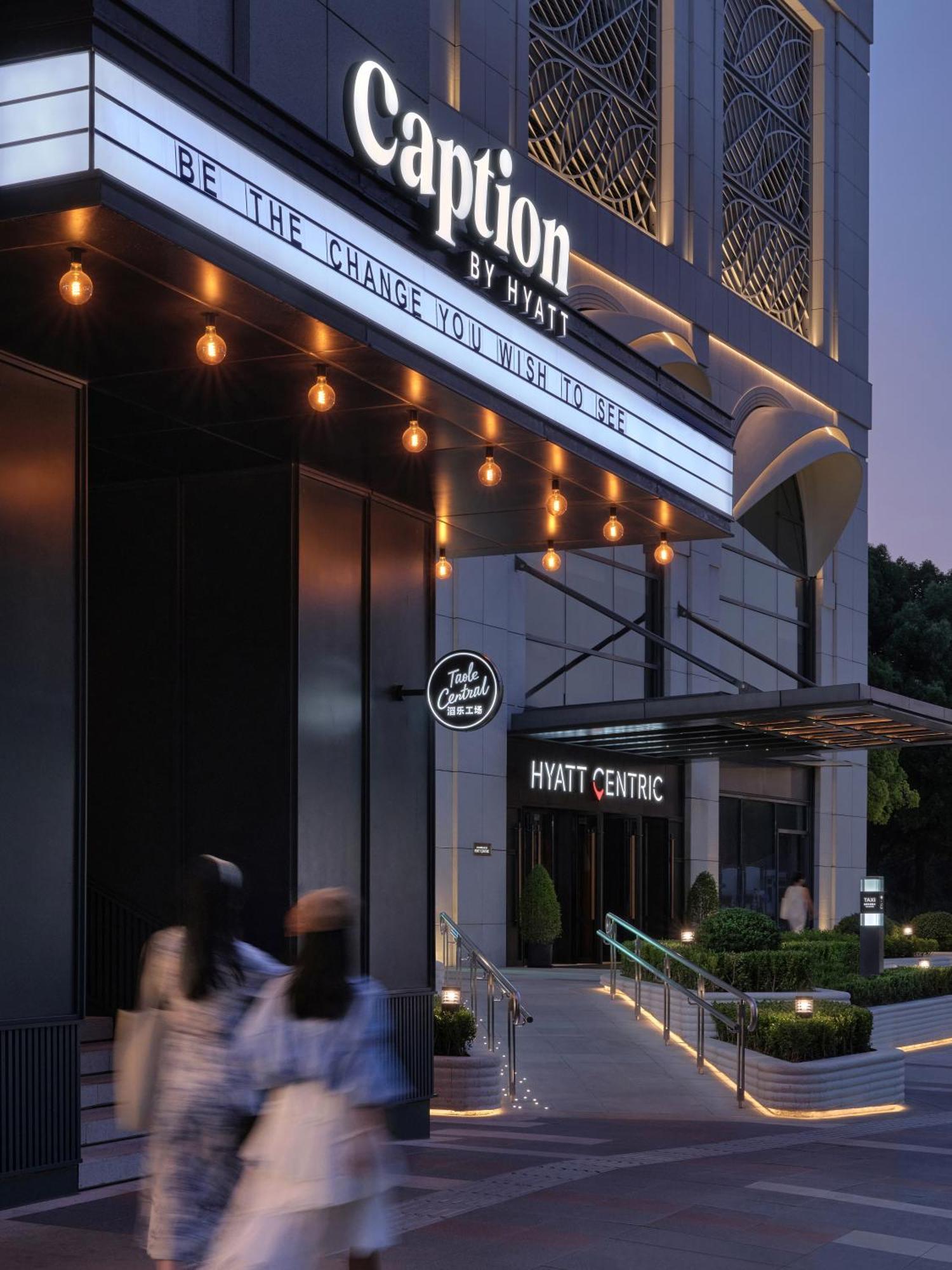 Caption By Hyatt Zhongshan Park Shanghai Exteriör bild