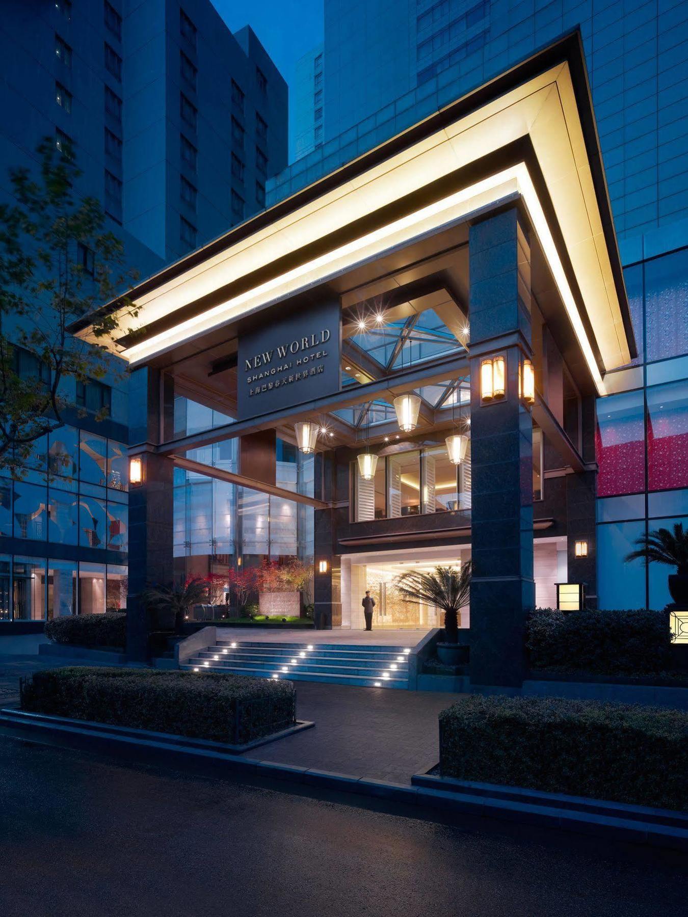 Caption By Hyatt Zhongshan Park Shanghai Exteriör bild